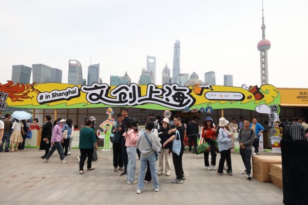 股票配资专业 “五一”经济｜周边游即时预订热度增长超100%，赛事带来“票根经济”